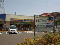ミニストップ　田名葛輪店