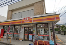 ヤマザキＹショップ　水郷田名にしかわ店