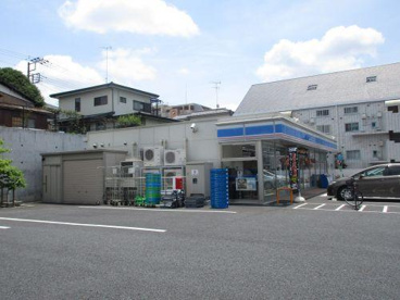 ローソン　相模原小町通店の画像1