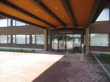 八峰町役場の画像2