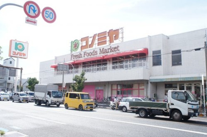 コノミヤ堺東店の画像1
