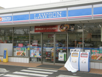 ローソン　相模原相生四丁目店