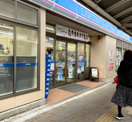 ローソン　淵野辺駅前店