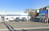 スリーエフ　相模原田名塩田店