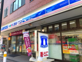 スリーエフ　南橋本駅前店