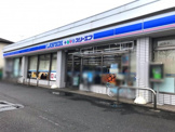 スリーエフ　南橋本店