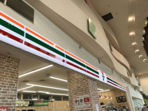 セブンイレブン　アリオ橋本店