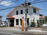 習志野鷺沼台郵便局
