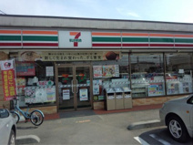 セブンイレブン　城山原宿ニ丁目店