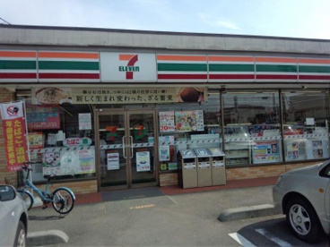 セブンイレブン　城山原宿ニ丁目店の画像1