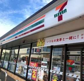 セブンイレブン　相模原あじさい通り店の画像1