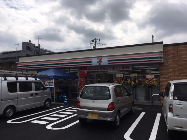 セブンイレブン　相模原橋本七丁目店の画像