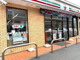 セブンイレブン　相模原橋本駅東店