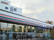 セブンイレブン　相模原橋本台一丁目店