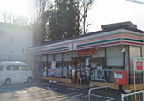 セブンイレブン　相模原九沢小前店