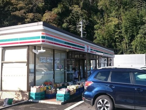 セブンイレブン　相模原城山小倉橋前店の画像