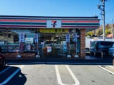 セブンイレブン　相模原城山川尻店