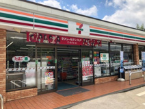 セブンイレブン　相模原城山川尻東店