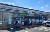 セブンイレブン　相模原西橋本店