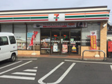 セブンイレブン　相模原大島店