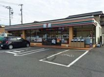 セブンイレブン　相模原津久井三ケ木店
