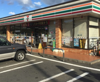 セブンイレブン　相模原津久井青野原店