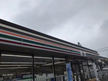 セブンイレブン　相模原二本松四丁目店