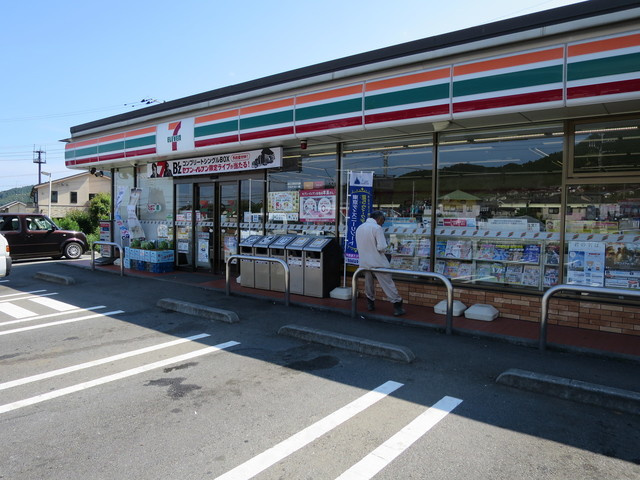 セブンイレブン　津久井青山店の画像
