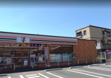セブンイレブン　津久井中野店