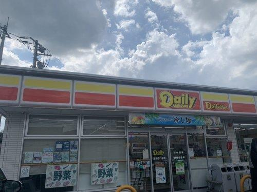 デイリーヤマザキ　相模原橋本台店の画像