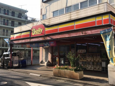 デイリーヤマザキ　大島団地店の画像1