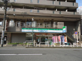 ファミリーマート　橋本三丁目店