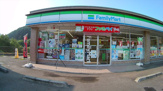 ファミリーマート　相模原若柳店
