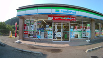 ファミリーマート　相模原若柳店
