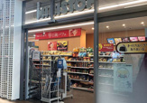 ミニストップ　相模原協同病院店