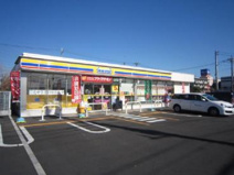 ミニストップ　相模原橋本一丁目店