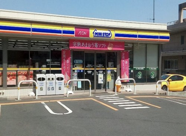 ミニストップ　相模原橋本四丁目店の画像1