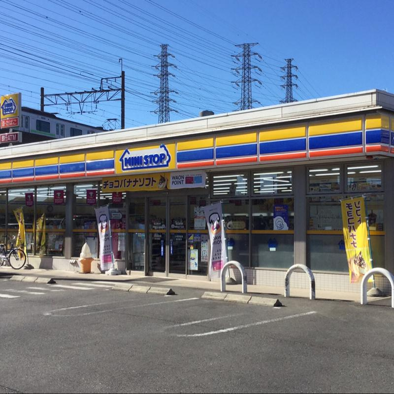 ミニストップ　東橋本ニ丁目店の画像