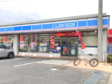ローソン　城山川尻店の画像1