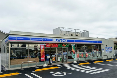 ローソン　相模原相原五丁目店の画像1