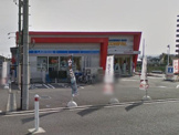 ローソン　相模原緑西橋本四丁目店
