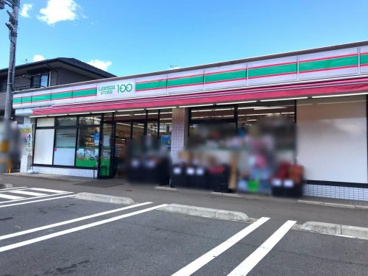 ローソンストア１００　下九沢竹ノ内店の画像1