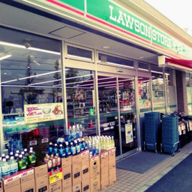 ローソンストア１００　相模原中ノ原店の画像1