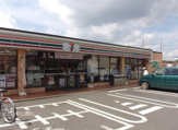 セブンイレブン　相模原くぬぎ台小前店