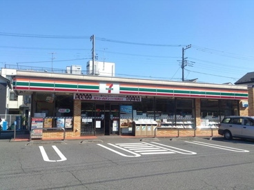 セブンイレブン　相模原若松三丁目店の画像1