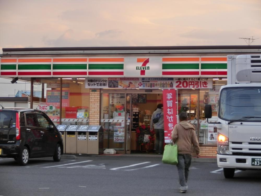 セブンイレブン　相模原西大沼五丁目店の画像