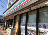 セブンイレブン　相模原双葉店