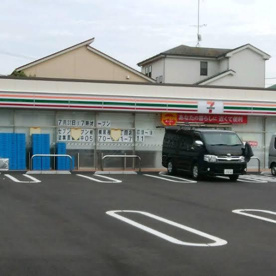 セブンイレブン　相模原相南一丁目店の画像1