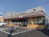 セブンイレブン　相模原相武台三丁目店