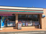 セブンイレブン　相模原相模台六丁目店